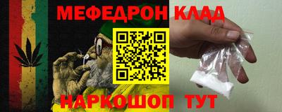 а пвп мука Пушкино