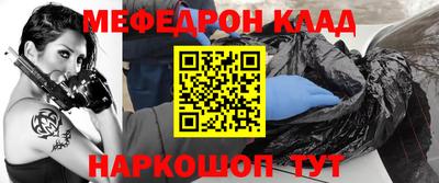а пвп мука Пушкино