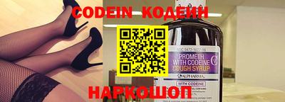 мефедрон VHQ Пугачёв