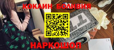 а пвп мука Пушкино