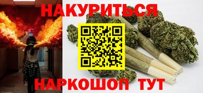 а пвп мука Пушкино