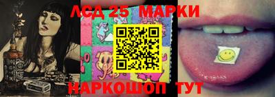 мефедрон VHQ Пугачёв