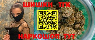 мефедрон VHQ Пугачёв