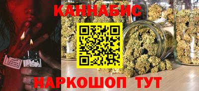 а пвп мука Пушкино