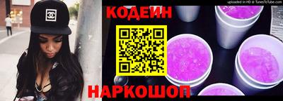 а пвп мука Пушкино