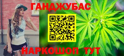 мефедрон VHQ Пугачёв