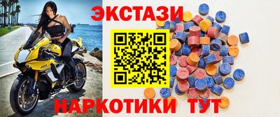 а пвп мука Пушкино