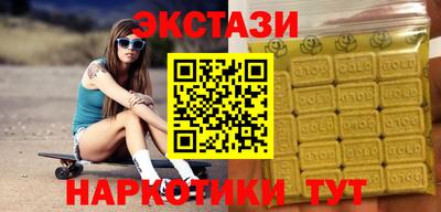 spice Пыть-Ях