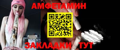 а пвп мука Пушкино