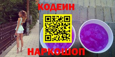 spice Пыть-Ях
