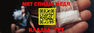 а пвп мука Пушкино