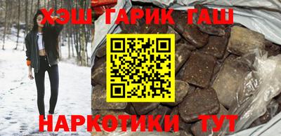 а пвп мука Пушкино