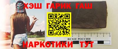 а пвп мука Пушкино