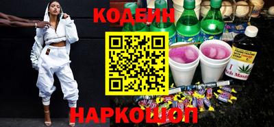 spice Пыть-Ях