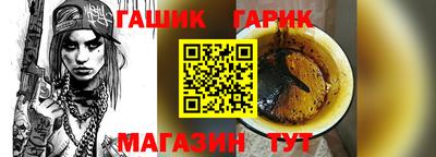 а пвп мука Пушкино