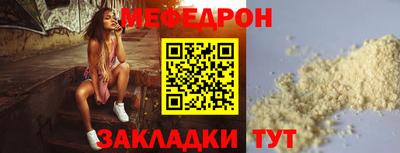 а пвп мука Пушкино